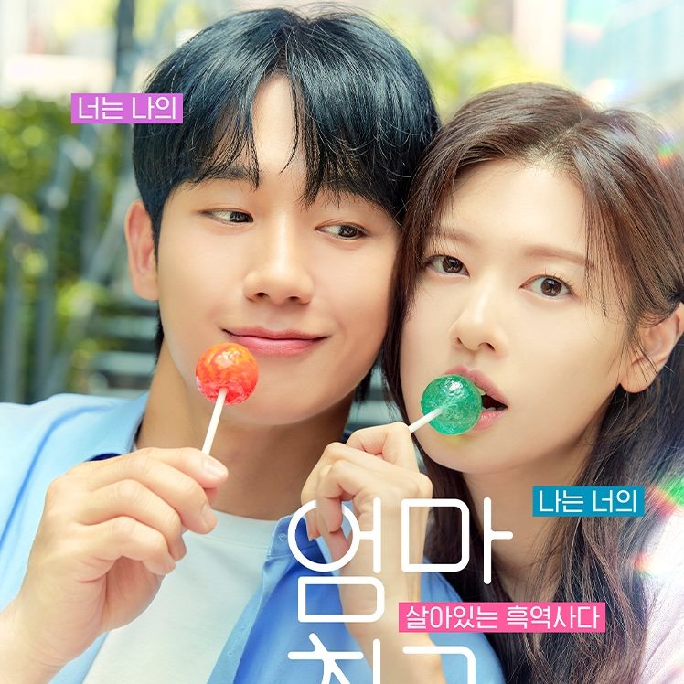 Love Next Door Korean Drama Review